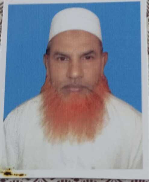 Saiful